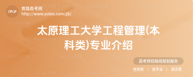 ̫ԭW(xu)̹()I(y)B
