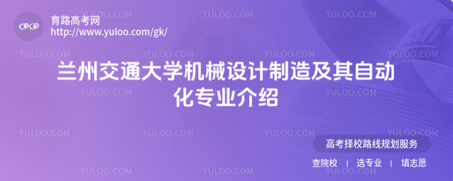 mݽͨW(xu)C(j)еO(sh)Ӌ(j)켰Ԅ(dng)(zhun)I(y)B