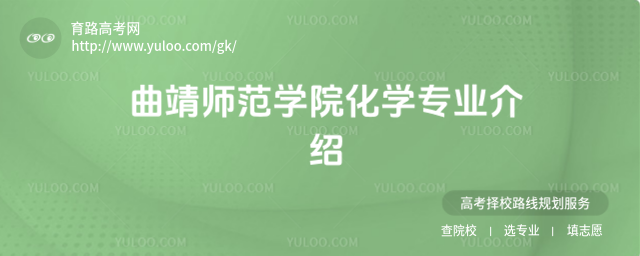 W(xu)ԺW(xu)(zhun)I(y)B