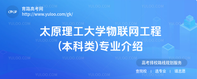 ̫ԭW(xu)(lin)W(wng)()I(y)B