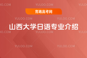 ɽW(xu)ZI(y)B
