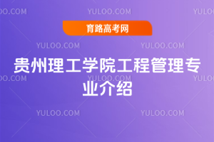 FW(xu)Ժ̹팣I(y)B