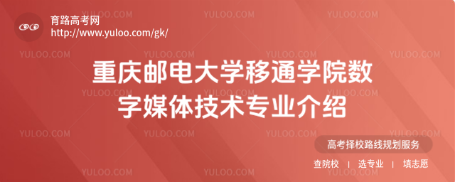 ؑc]늴W(xu)ͨW(xu)Ժ(sh)ýwg(sh)I(y)B