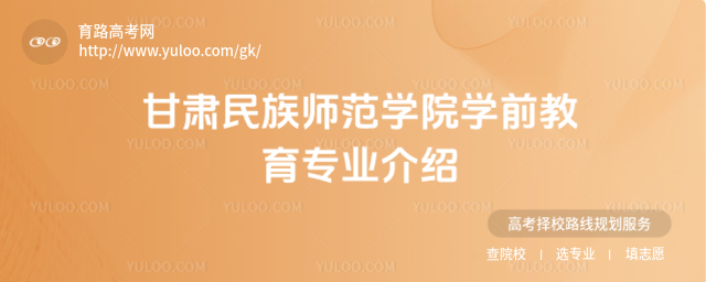 C原W(xu)ԺW(xu)ǰI(y)B