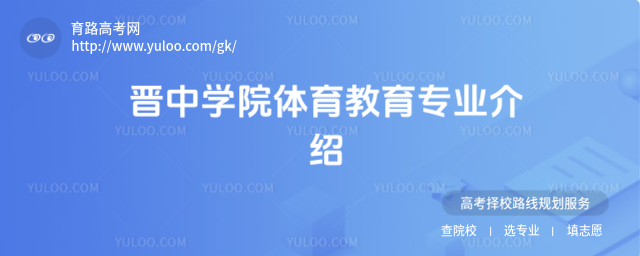 xЌW(xu)Ժw(zhun)I(y)B