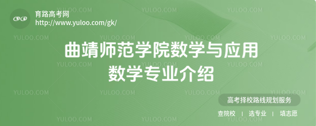 W(xu)Ժ(sh)W(xu)c(yng)Ô(sh)W(xu)(zhun)I(y)B