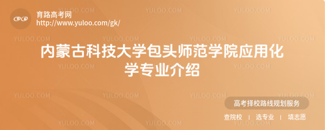 (ni)ɹſƼW(xu)^W(xu)Ժ(yng)ûW(xu)I(y)B