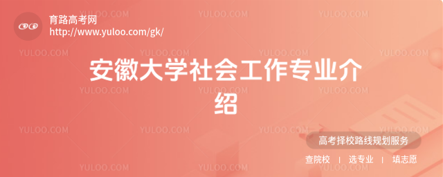 մW(xu)(hu)I(y)B