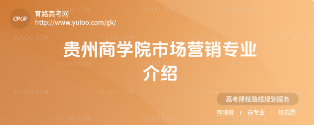 F̌W(xu)ԺЈ(chng)I(yng)N(xio)(zhun)I(y)B