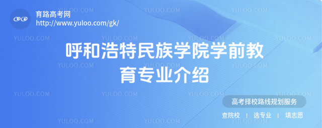 ͺW(xu)ԺW(xu)ǰI(y)B