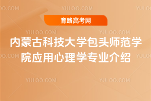 (ni)ɹſƼW(xu)^W(xu)Ժ(yng)W(xu)I(y)B