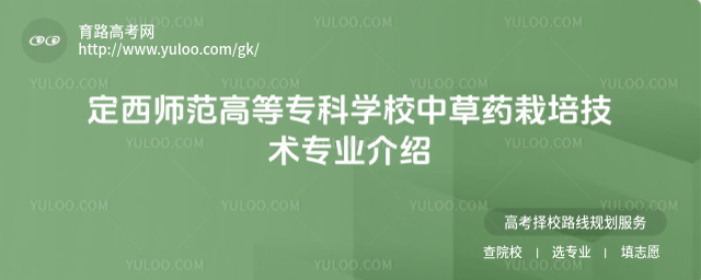 ߵȌ(zhun)ƌW(xu)Увˎ༼g(sh)(zhun)I(y)B
