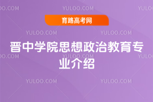 xЌW(xu)Ժ˼νI(y)B