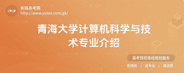 ຣW(xu)Ӌ(j)C(j)ƌW(xu)cg(sh)(zhun)I(y)B