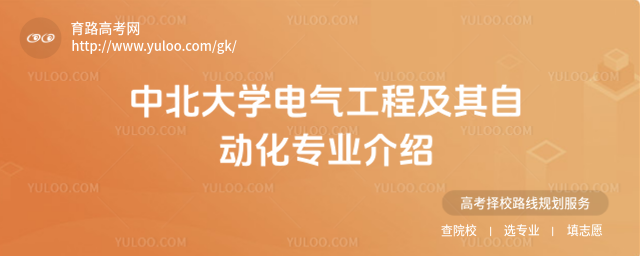 бW(xu)늚⹤̼Ԅ(dng)I(y)B