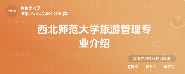 W(xu)ι팣I(y)B