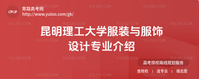 W(xu)bcO(sh)Ӌ(j)I(y)B