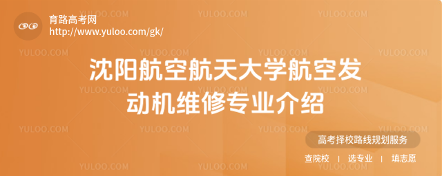 ꖺպW(xu)հl(f)(dng)C(j)SތI(y)B