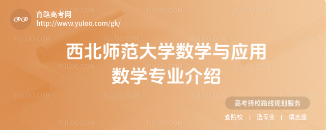 W(xu)(sh)W(xu)c(yng)Ô(sh)W(xu)(zhun)I(y)B