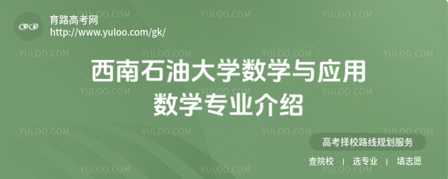 ʯʹW(xu)(sh)W(xu)c(yng)Ô(sh)W(xu)I(y)B