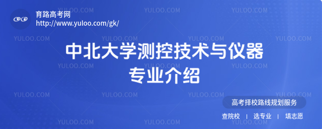 бW(xu)yؼg(sh)cxI(y)B