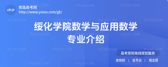 W(xu)Ժ(sh)W(xu)c(yng)Ô(sh)W(xu)I(y)B