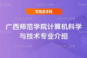 VW(xu)ԺӋ(j)C(j)ƌW(xu)cg(sh)I(y)B