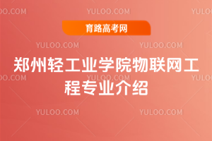pI(y)W(xu)Ժ(lin)W(wng)̌I(y)B