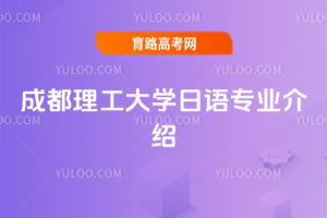 ɶW(xu)ZI(y)B