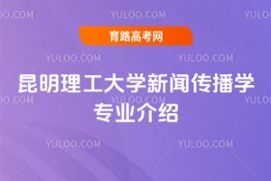 W(xu)W(xu)I(y)B