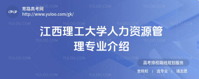 W(xu)YԴ팣I(y)B