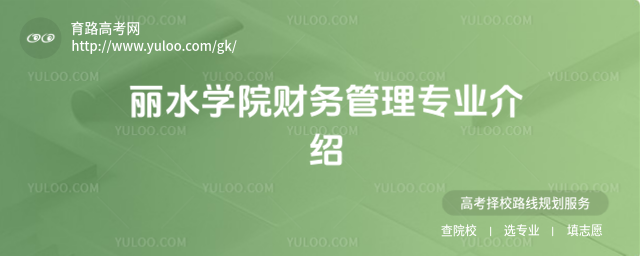 ˮW(xu)Ժؔ(ci)(w)팣I(y)B