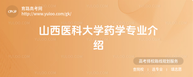 ɽt(y)ƴW(xu)ˎW(xu)I(y)B