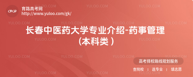 L(zhng)t(y)ˎW(xu)(zhun)I(y)B-ˎ¹ ((li) )