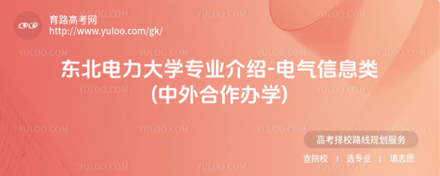 |W(xu)I(y)B-늚Ϣ(kW(xu))