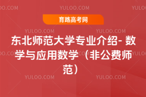 |W(xu)I(y)B- (sh)W(xu)c(yng)Ô(sh)W(xu)ǹM(fi)
