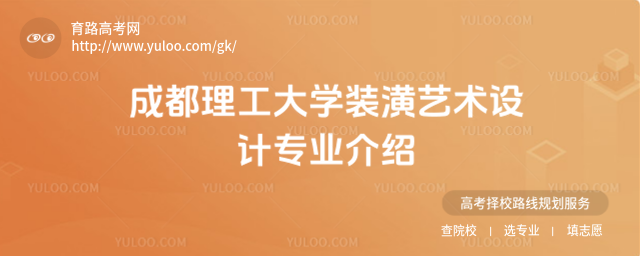 ɶW(xu)bˇg(sh)O(sh)Ӌ(j)I(y)B