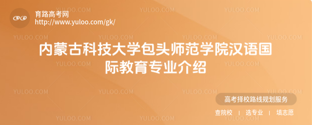 (ni)ɹſƼW(xu)^W(xu)ԺhZHI(y)B