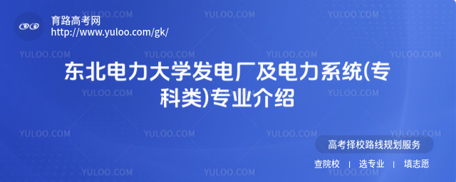 |W(xu)l(f)늏Sϵy(tng)()I(y)B