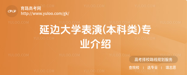 ߅W(xu)()I(y)B