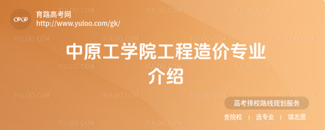 ԭW(xu)Ժr(ji)I(y)B