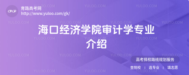 ڽ(jng)(j)W(xu)ԺӋ(j)W(xu)I(y)B