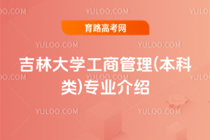 ִW(xu)̹()I(y)B