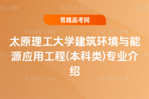 ̫ԭW(xu)h(hun)cԴ(yng)ù()I(y)B