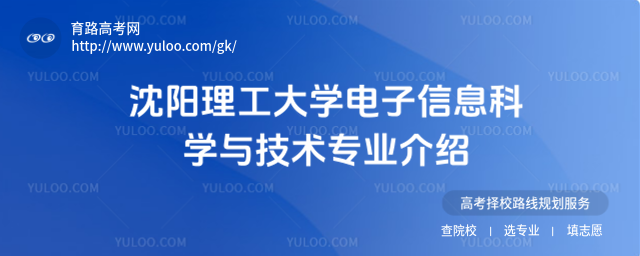 (yng)W(xu)ϢƌW(xu)cg(sh)(zhun)I(y)B
