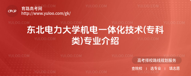 |W(xu)C(j)һwg(sh)((zhun)(li))(zhun)I(y)B
