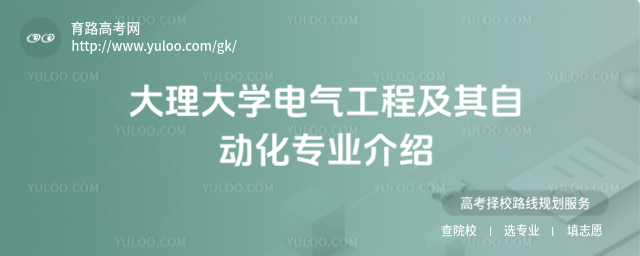 W(xu)늚⹤̼Ԅ(dng)(zhun)I(y)B