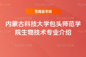 (ni)ɹſƼW(xu)^W(xu)Ժ＼g(sh)I(y)B