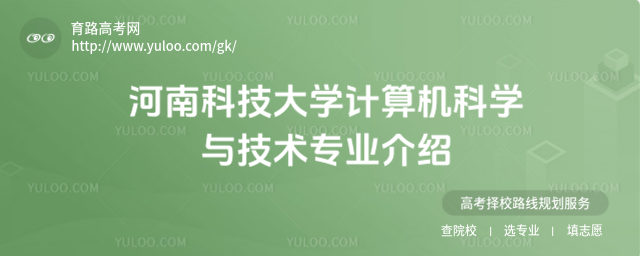ϿƼW(xu)Ӌ(j)C(j)ƌW(xu)cg(sh)I(y)B