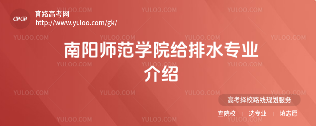 (yng)W(xu)ԺoˮI(y)B